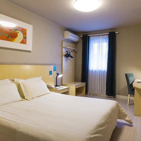 Jingjiang Inn Shanghai Henglong Plaza 외부 사진