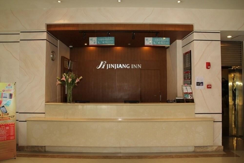 Jingjiang Inn Shanghai Henglong Plaza 외부 사진