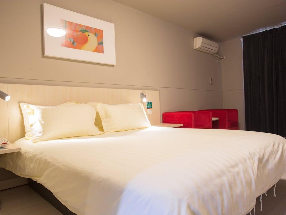 Jingjiang Inn Shanghai Henglong Plaza 외부 사진