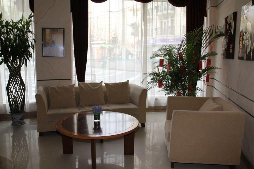 Jingjiang Inn Shanghai Henglong Plaza 외부 사진