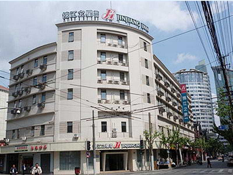Jingjiang Inn Shanghai Henglong Plaza 외부 사진
