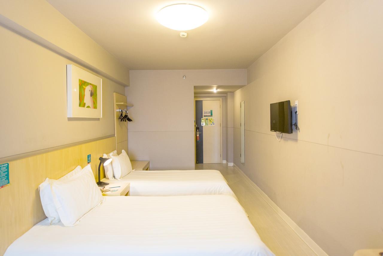 Jingjiang Inn Shanghai Henglong Plaza 외부 사진