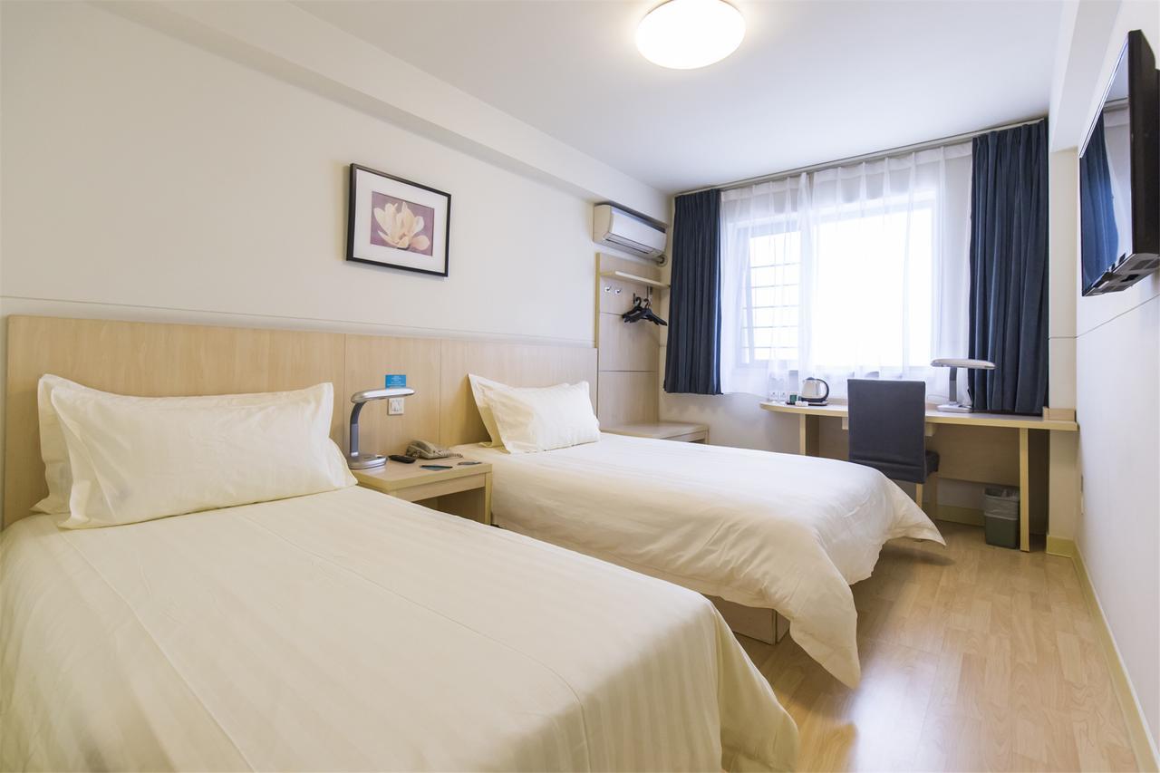 Jingjiang Inn Shanghai Henglong Plaza 외부 사진