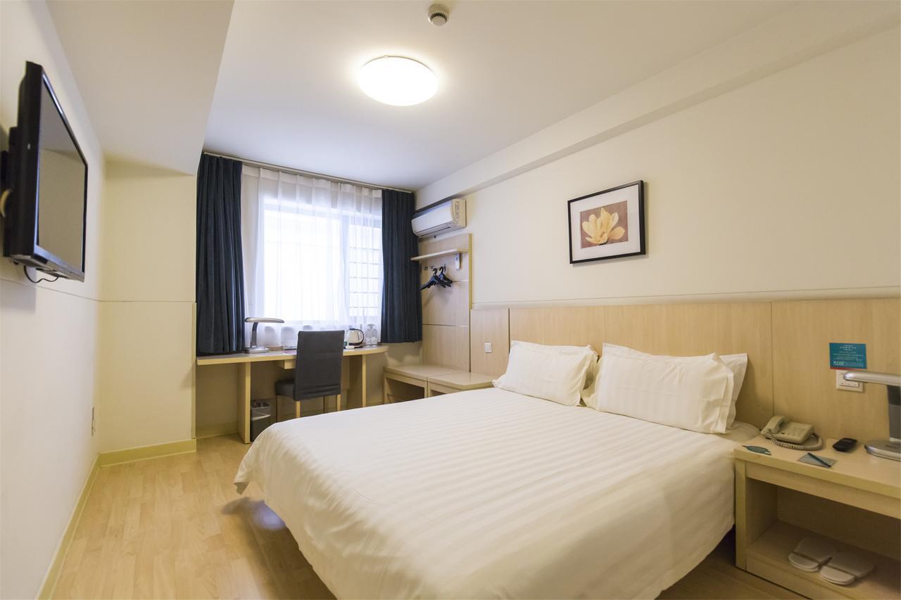 Jingjiang Inn Shanghai Henglong Plaza 외부 사진