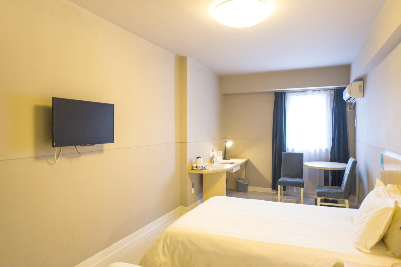 Jingjiang Inn Shanghai Henglong Plaza 외부 사진