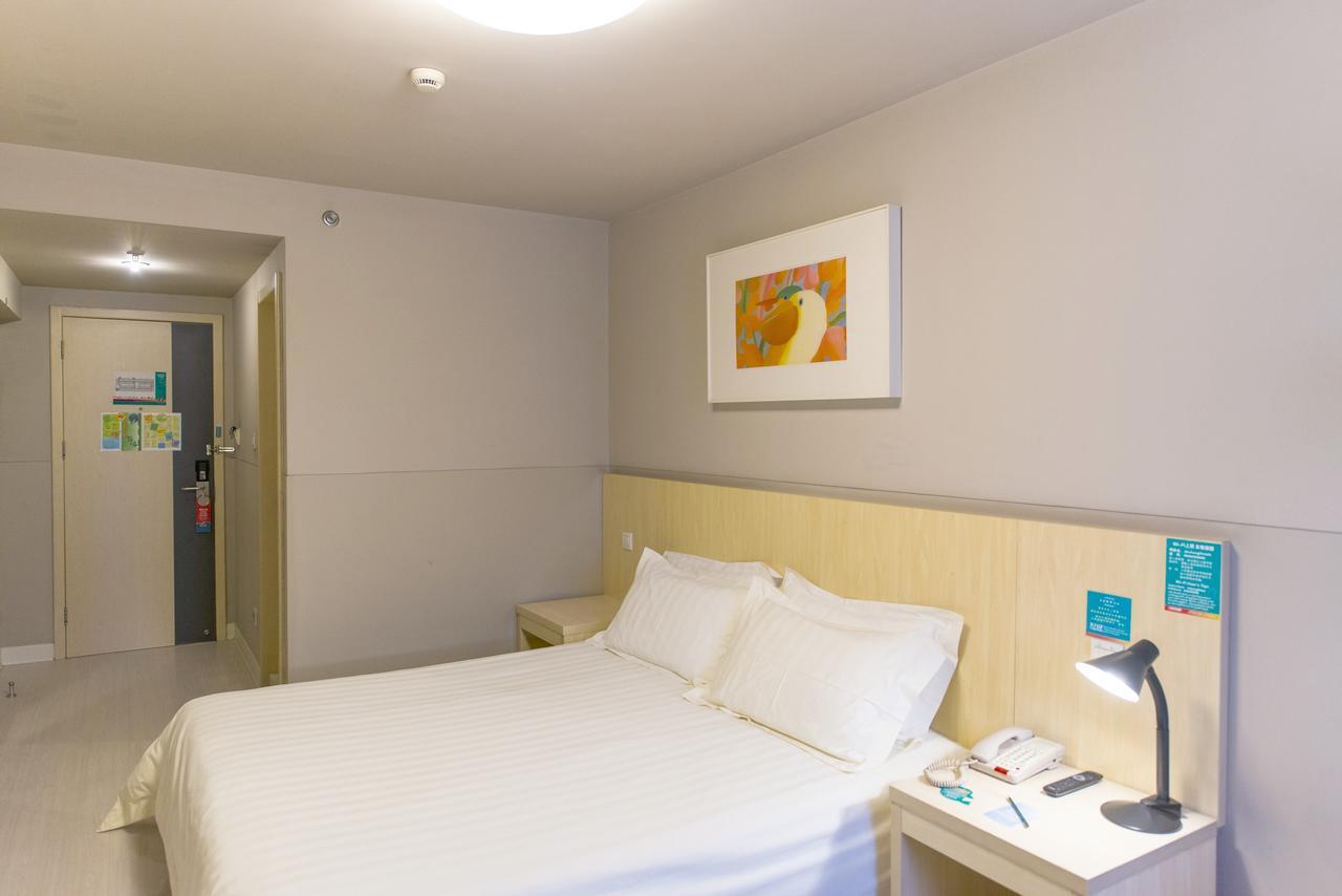 Jingjiang Inn Shanghai Henglong Plaza 외부 사진