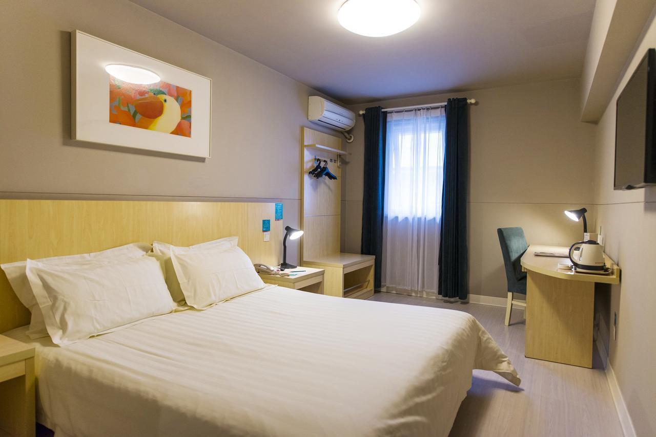 Jingjiang Inn Shanghai Henglong Plaza 외부 사진