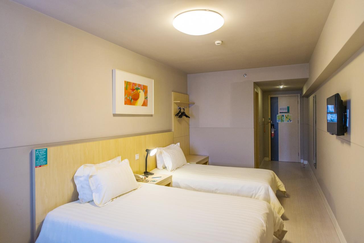 Jingjiang Inn Shanghai Henglong Plaza 외부 사진