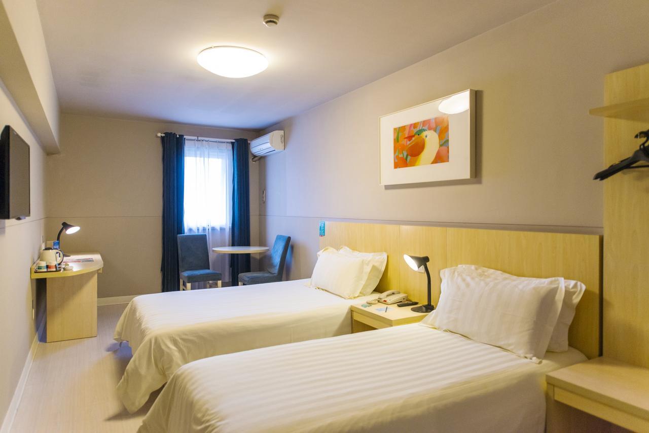 Jingjiang Inn Shanghai Henglong Plaza 외부 사진