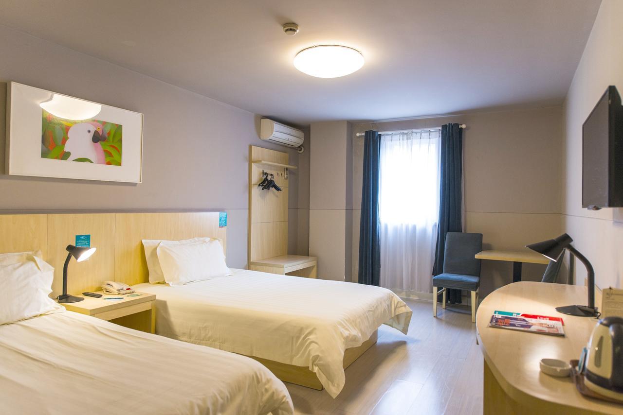 Jingjiang Inn Shanghai Henglong Plaza 외부 사진