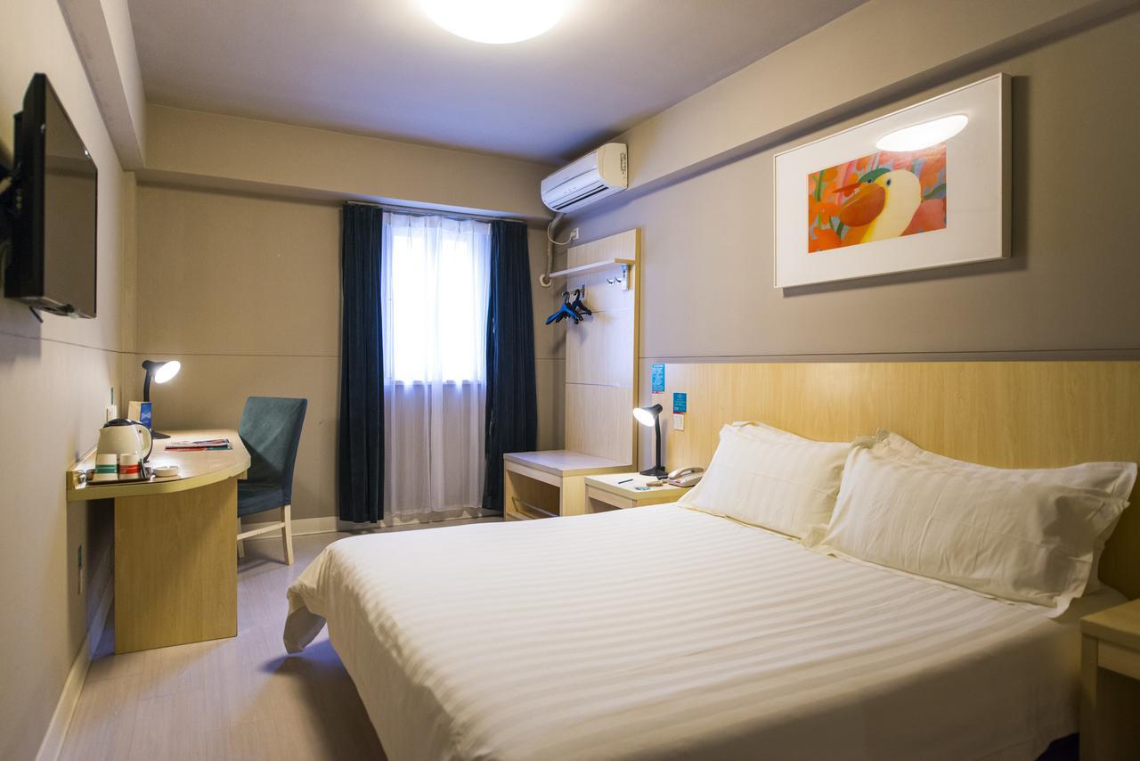 Jingjiang Inn Shanghai Henglong Plaza 외부 사진