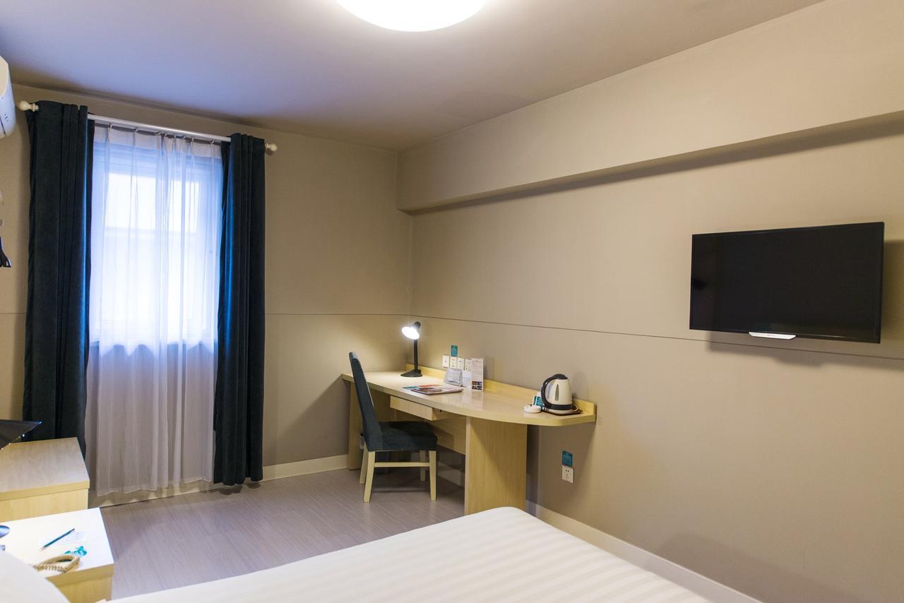 Jingjiang Inn Shanghai Henglong Plaza 외부 사진