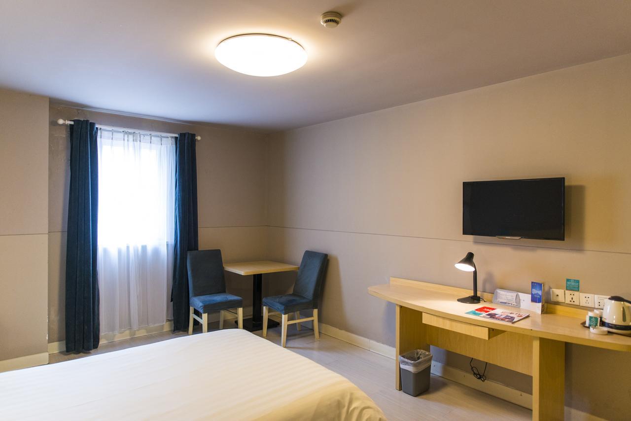Jingjiang Inn Shanghai Henglong Plaza 외부 사진