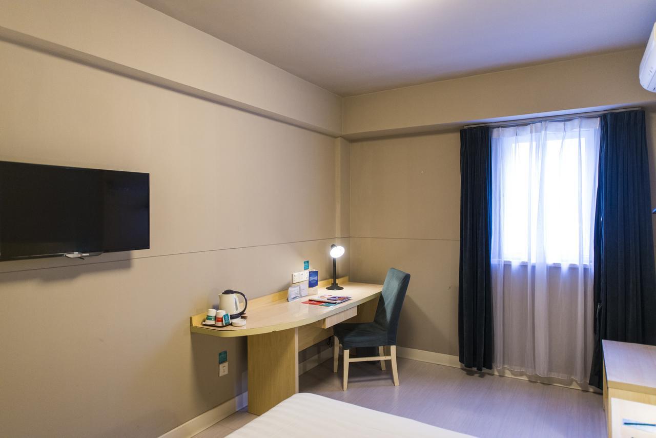 Jingjiang Inn Shanghai Henglong Plaza 외부 사진
