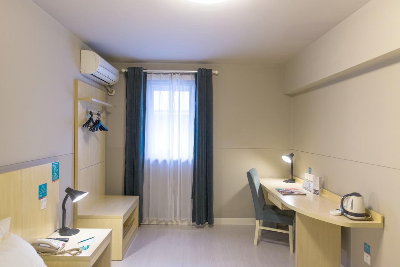 Jingjiang Inn Shanghai Henglong Plaza 외부 사진