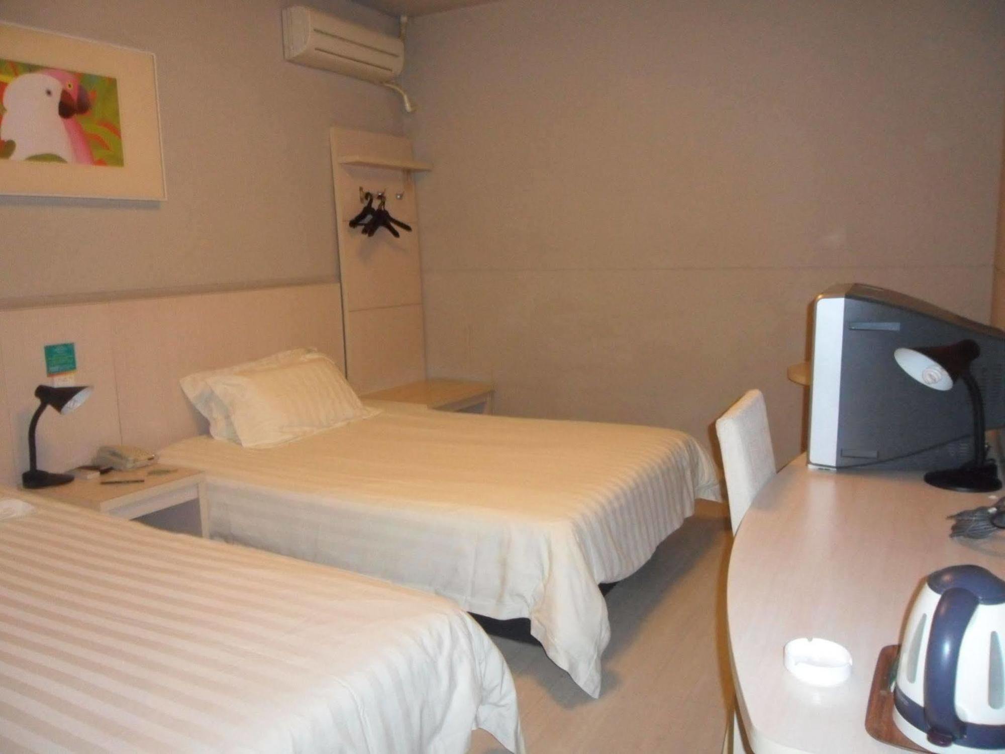 Jingjiang Inn Shanghai Henglong Plaza 외부 사진
