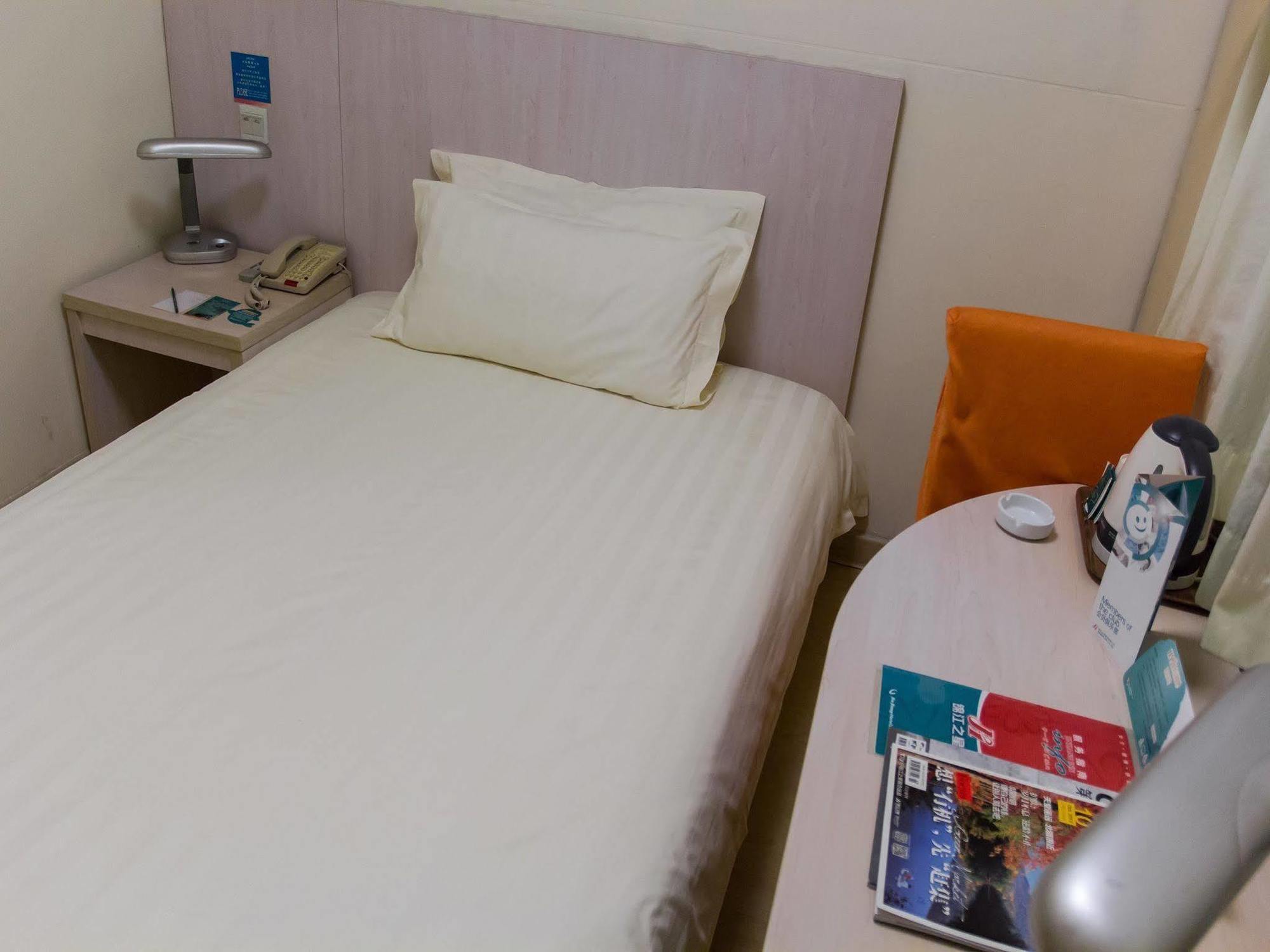 Jingjiang Inn Shanghai Henglong Plaza 외부 사진